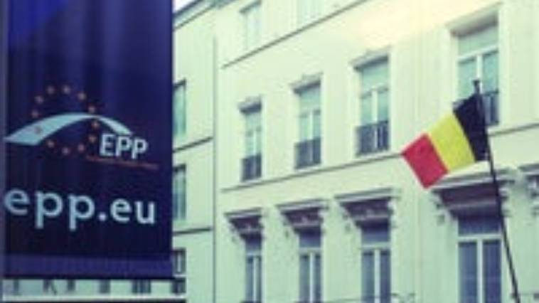 Έρευνα των Βέλγων στα γραφεία του ΕΛΚ – Αίτημα του Ευρωπαίου Εισαγγελέα για τις υποκλοπές