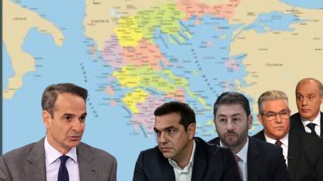 Τι μας ξημερώνει στα ελληνοτουρκικά μετά τις εκλογές, Γιάννος Μπαρμπαρούσης