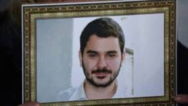 Δύο συλλήψεις για τη δολοφονία του 26χρονου Παπαγεωργίου το 2012,