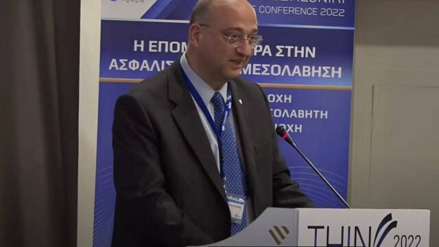 Ποιον Έλληνα επιχειρηματία συνέλαβε το FBI ως κατάσκοπο των Ρώσων