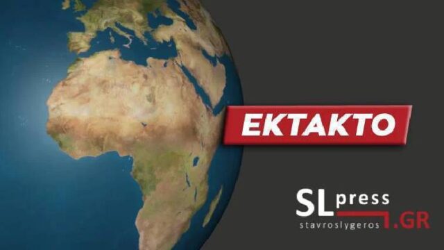 Τουρκία: Νεκροί από έκρηξη σε εργοστάσιο πυραύλων