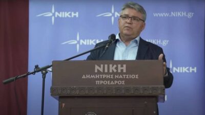 Η Νίκη καταγγέλλει αλβανική πρόκληση στο Σύνταγμα