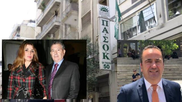 Μη ισχύουσα η υποψηφιότητα του Ι. Γλύκα αποφάσισε το ΠΑΣΟΚ,