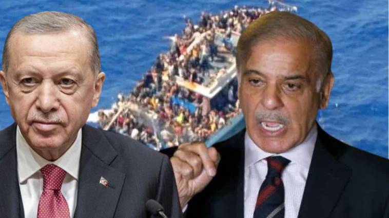 Το Πακιστάν στρέφεται κατά Ελλάδας-ΕΕ για το ναυάγιο - Βολές και από Ερντογάν,