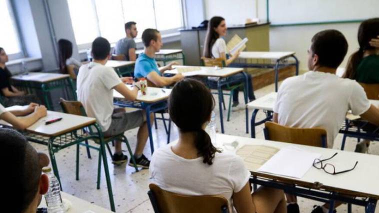 Αντίστροφη μέτρηση για τις Πανελλαδικές εξετάσεις - Πότε κλείνουν τα σχολεία