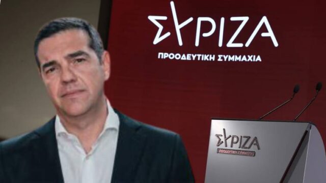 Το παιχνίδι είχε προ πολλού χαθεί για τον ΣΥΡΙΖΑ, Γιώργος Παπασίμος