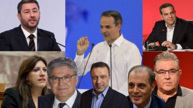 Οι εκλογές των μικρών κομμάτων – Ο πόλεμος των μονοψήφιων ποσοστών, Γιώργος Λυκοκάπης
