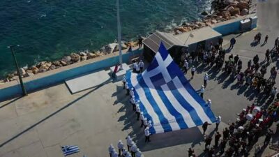 Προσμένοντας τη Νέα Φιλική Εταιρία/Ο ραγιαδισμός δεν είναι πατριωτισμός