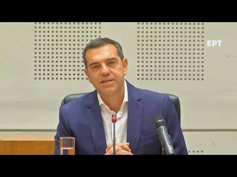 Αλέξης Τσίπρας: Νέα Εθνική πυξίδα