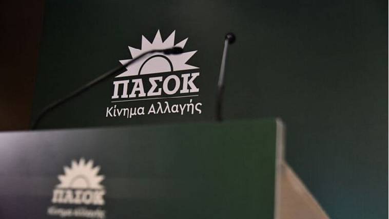 ΠΑΣΟΚ: Βαρύτατα εκτεθειμένος ο Μητσοτάκης - Οφείλει να αποπέμψει άμεσα τον Τσάφο