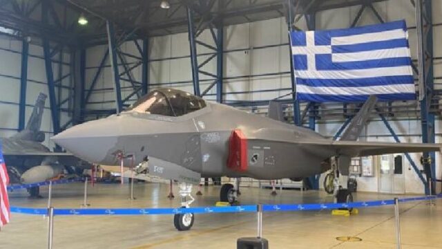 F-35 και Ελλάδα: Δεδομένος σύμμαχος, δεδομένος πελάτης!
