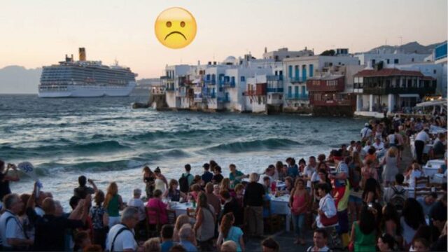 Θα βάλει όριο η Ελλάδα στον αριθμό τουριστών; Δημήτρης Χρήστου
