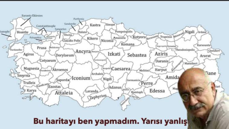  Η ελληνικότητα της Τουρκίας ζει στον χάρτη.