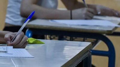 Πανελλαδικές Εξετάσεις: Από σήμερα η υποβολή του Μηχανογραφικού
