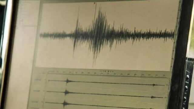 Ταρακουνήθηκαν από 5,5 ρίχτερ τα Άδανα