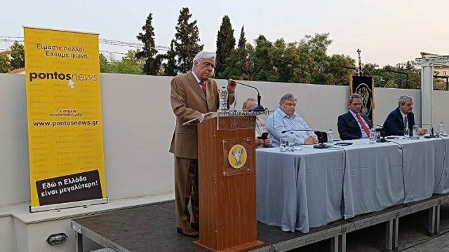 Π. Παυλόπουλος: "Η Συνθήκη της Λωζάνης δεν είναι νομικώς δυνατό να αναθεωρηθεί"