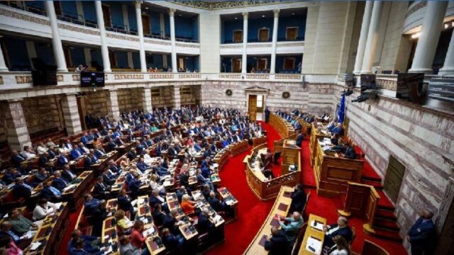Ψηφίζεται σήμερα στη Βουλή το τελευταίο νομοσχέδιο του 2023 για την ανάπτυξη