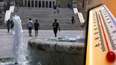 Καιρός: Ηλιοφάνεια και καλές θερμοκρασίες στο μεγαλύτερο μέρος της χώρας