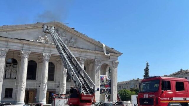 Ρωσικό χτύπημα στο Τσερνίχιφ - Συνάντηση κατασκευαστών drone στην πόλη,