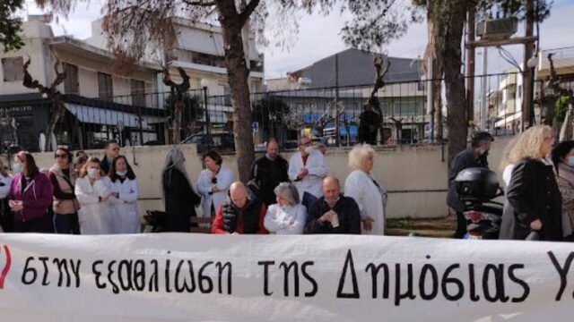"Μην αρρωστήσετε στην Ελλάδα"!, Δημήτρης Χρήστου
