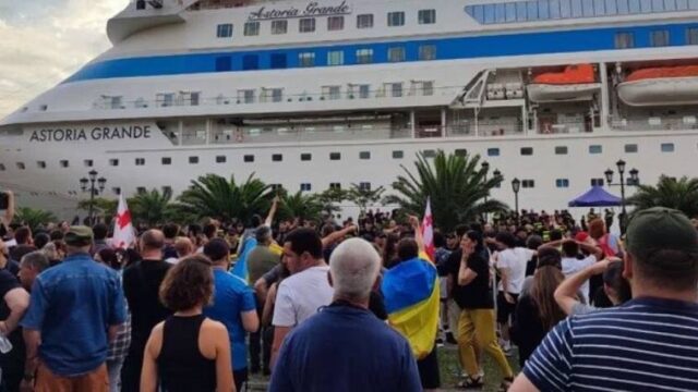 Προβλήματα στις κρουαζιέρες Ρώσων μετά τις διαδηλώσεις στο Μπατούμι,