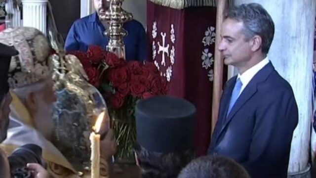 Μήνυμα αισιοδοξίας Μητσοτάκη από την Τήνο (video),