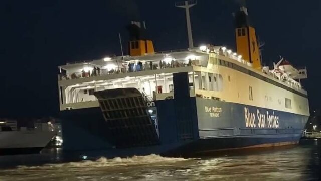 Στην Εισαγγελία Πειραιά οι τρείς από τους τέσσερις του Blue Horizon,
