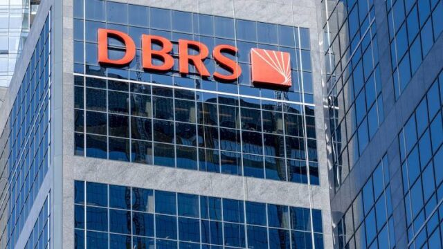 Ο οίκος αξιολόγησης DBRS έδωσε στην Ελλάδα την επενδυτική βαθμίδα ΒΒΒ,