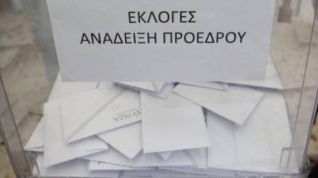 Στις κάλπες για τον τελικό τα μέλη του ΣΥΡΙΖΑ - 180.000 οι εγγεγραμμένοι,