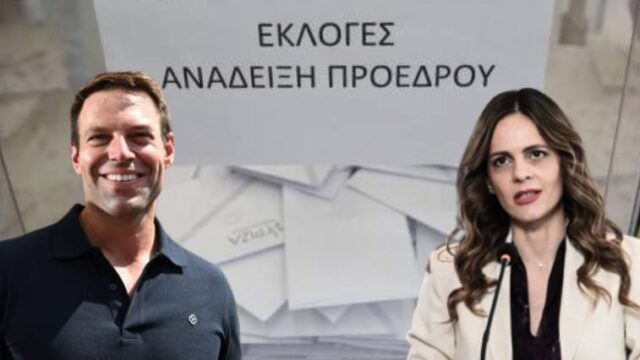 Έκλεισαν οι κάλπες στον ΣΥΡΙΖΑ – Κόντρα Κασσελάκη-Κουμουνδούρου