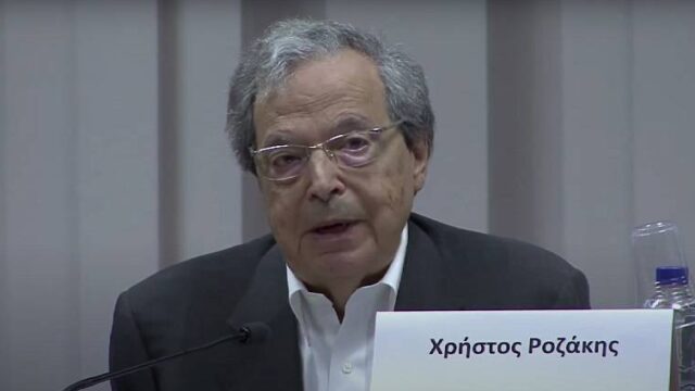 Χάσαμε ευκαιρίες να λύσουμε το Κυπριακό; – Μία απάντηση στον Χρ. Ροζάκη, Λουκής Γ. Λουκαΐδης