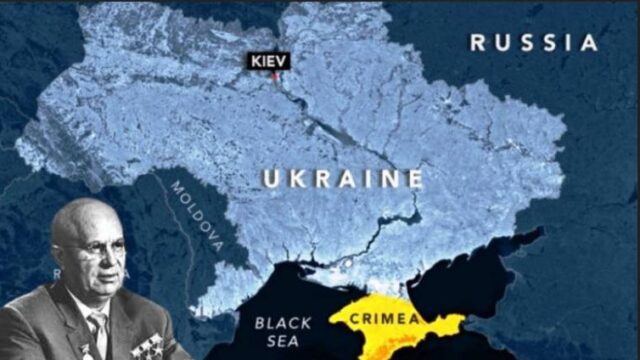 Πώς έγινε τμήμα της Ουκρανίας η Κριμαία