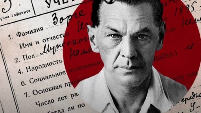 Ο άσημος δημοσιογράφος-κατάσκοπος που έσωσε την Σοβιετική Ένωση, Όλγα Μαύρου