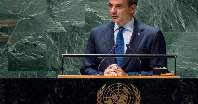 Όχι λύση δύο κρατών στη Κύπρο – Τα μηνύματα Μητσοτάκη στον ΟΗΕ
