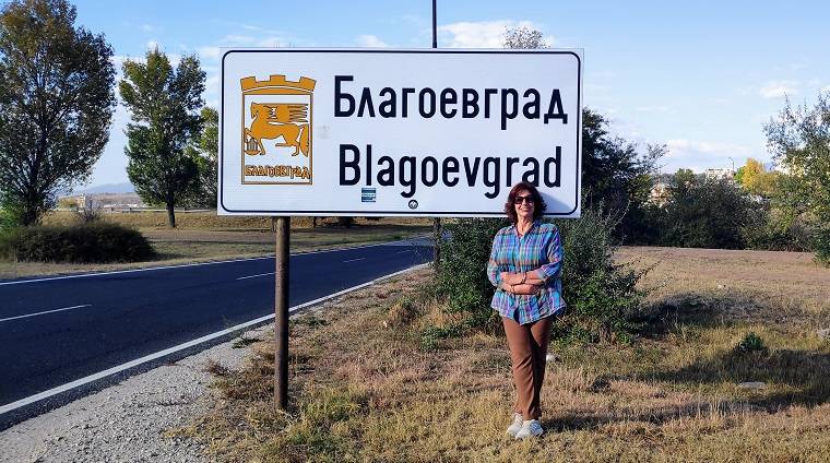 Οδοιπορικό στη Βουλγαρία των δημοτικών εκλογών, Μελαχροινή Μαρτίδου