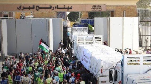 Κλειστό το πέρασμα στη Ράφα μετά την διέλευση 20 φορτηγών για τη Γάζα,