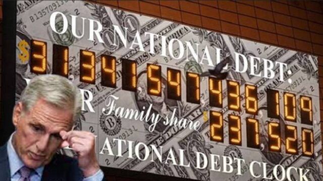 Ο εφιάλτης του χρέους προκαλεί πολιτική κρίση στις ΗΠΑ