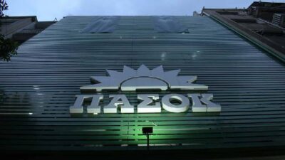 ΠΑΣΟΚ: Η κυβέρνηση θεατής στα ξεκαθαρίσματα λογαριασμών του οργανωμένου εγκλήματος