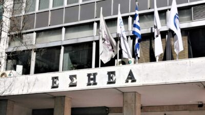 Επιστολή σε ΕΣΗΕΑ- ΠΟΕΣΥ:  17 χρόνια χωρίς ΣΣΕ οι δημοσιογράφοι. Απόλυτη εξουσία από το διευθυντικό δικαίωμα