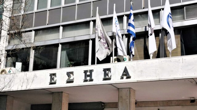 Τετράωρη στάση εργασία της ΕΣΗΕΑ από τις 11:30 έως και τις 15:30