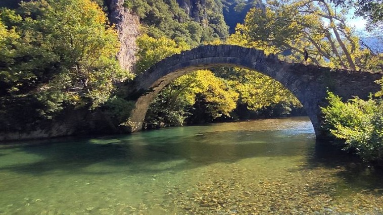 Γεφύρι της Κλειδωνιάς: Ένα από τα πιο όμορφα της Ηπείρου