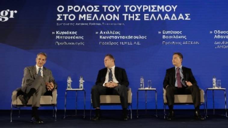 Αιχμή Μητσοτάκη σε ΣΥΡΙΖΑ: Για πόσο ακόμη θα είναι αξιωματική αντιπολίτευση - Αισιόδοξος για τον τουρισμό,