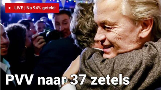 Ψυχρολουσία στην ΕΕ από τη νίκη του "Τραμπ" της Ολλανδίας - Πανηγυρίζουν Λεπέν-Όρμπαν,