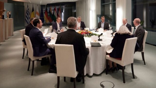 Μητσοτάκης: Δείπνο εργασίας με ηγέτες της ΕΕ για διεύρυνση, γεωπολιτικά και οικονομικά
