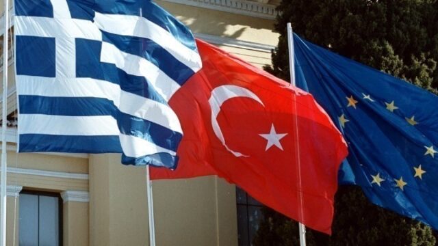 Συνάντηση αντιπροσωπείας Ελλάδας-Τουρκίας τη Δευτέρα για MOE