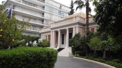 Συνάντηση Μητσοτάκη με αντιπροσωπεία της Εκκλησίας της Κρήτης