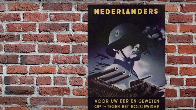 Η Ολλανδία στην δίνη του Β' Παγκοσμίου – Οι ναζί ισοπεδώνουν το Ρότερνταμ, Παντελής Καρύκας