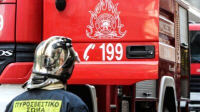Φωτιά στο νοσοκομείο "Σωτηρία"-Εκκενώθηκε ο πρώτος όροφος