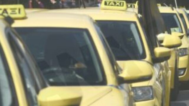 Χωρίς ταξί λόγω φορολογικού νομοσχεδίου μέχρι την Πέμπτη