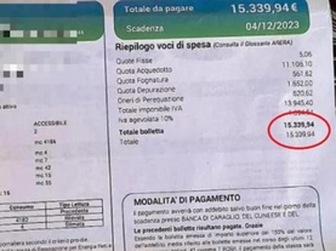 Κατά λάθος χρέωσαν 88χρονη Ιταλίδα για νερό 15.339 ευρώ αντί για 55 – Το λάθος αναγνωρίστηκε, αλλά η γυναίκα πέθανε